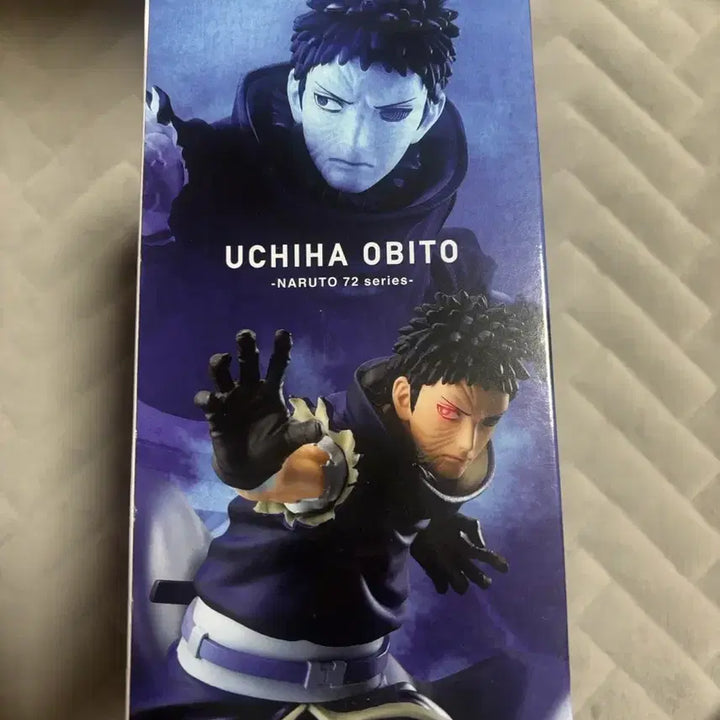 [BUNJANG] Banpresto Obito Uchiha Figure / 나루토 반프레스토 오비토