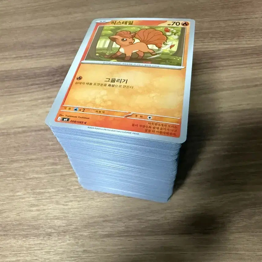 [BUNJANG] Pokemon Item Cards Bundle Set / 포켓몬 아이템 카드 일괄