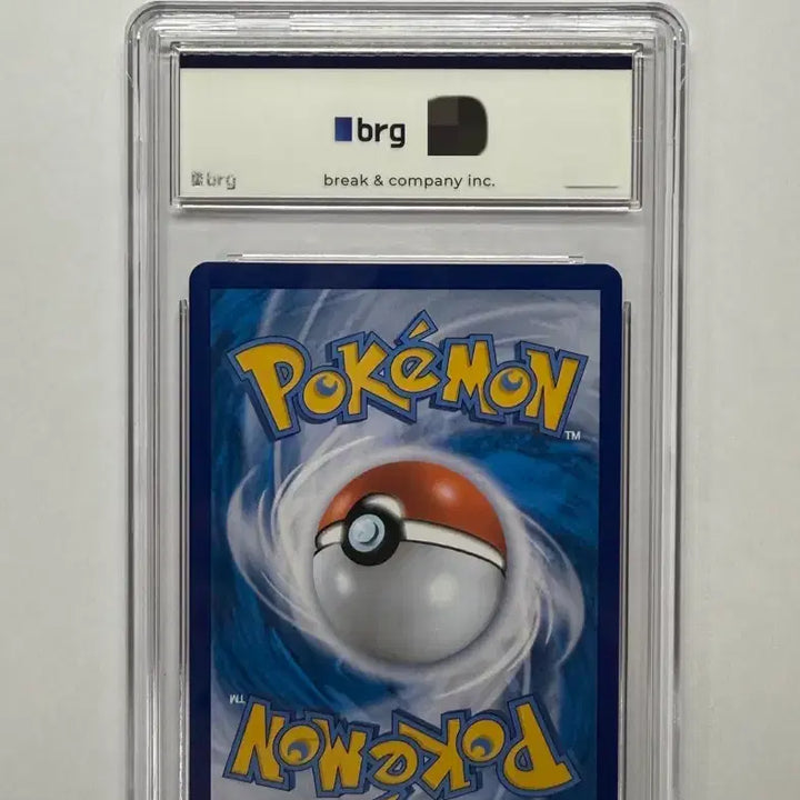 [BUNJANG] Pokemon Card Baby Sapling SR BRG9 (115/100) / [등급카드] 포켓몬카드 아기씨 SR BRG9 팝니다 (115/100)