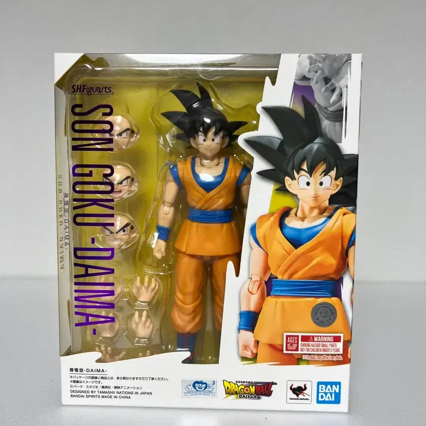 [BUNJANG] SHF Daima Son Goku Action Figure / shf 다이마 손오공