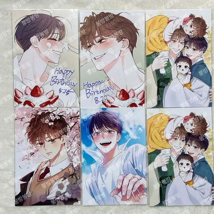 [BUNJANG] Omega Complex Photocard Bundle Set / [일괄] 오메가콤플렉스 오콤 공식 프박