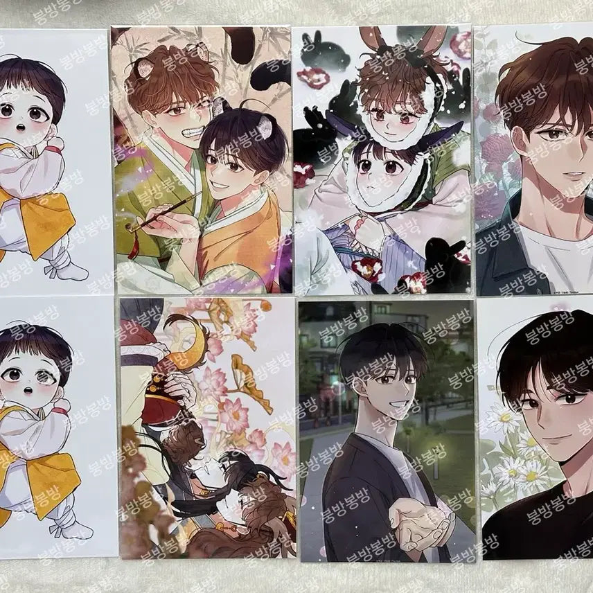 [BUNJANG] Omega Complex Photocard Bundle Set / [일괄] 오메가콤플렉스 오콤 공식 프박