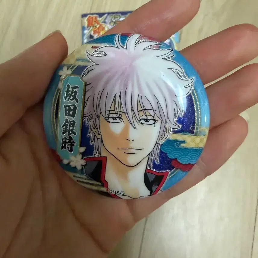 [BUNJANG] Gintama Chuf SHOP Can Badge Gintoki / 은혼 중프샵 캔뱃지 긴토키 새상품