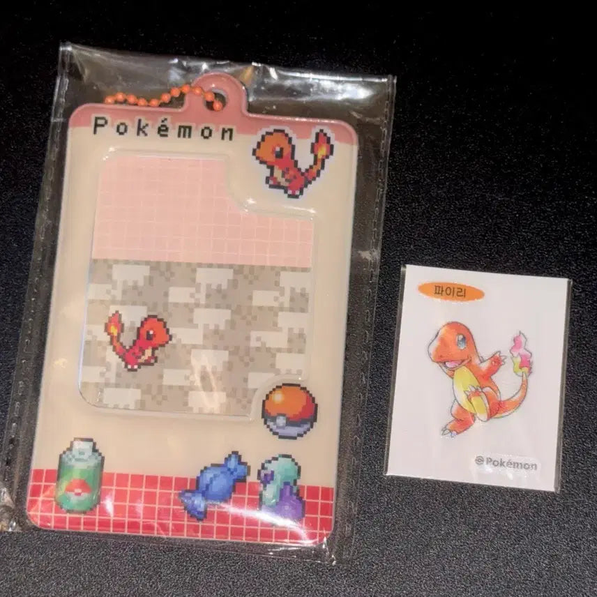 [BUNJANG] Pokemon Tony Moly Charmander Photocard Holder 30th Anniversary Bundle Set / 포켓몬스터 토니모리 파이리 포카홀더 30주년 띠부씰 일괄 판매