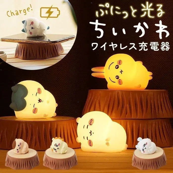 [BUNJANG] Chiikawa Oite Mite Wooden Mood Lamp / 치이카와 오이테미테 무드등