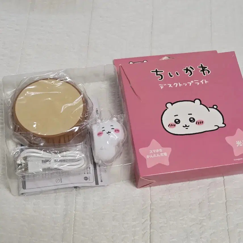 [BUNJANG] Chiikawa Oite Mite Wooden Mood Lamp / 치이카와 오이테미테 무드등