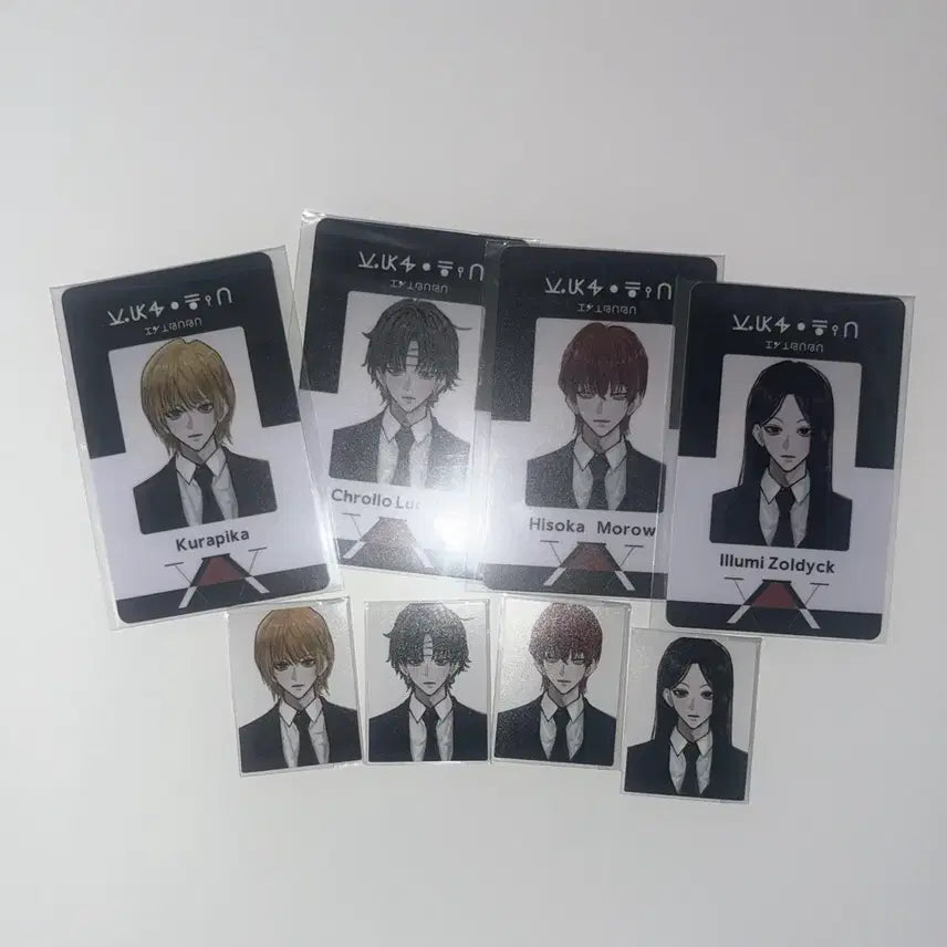 [BUNJANG] Hunter x Hunter ID Card Photo Set / 헌터헌터 ID카드 증명사진 비공굿