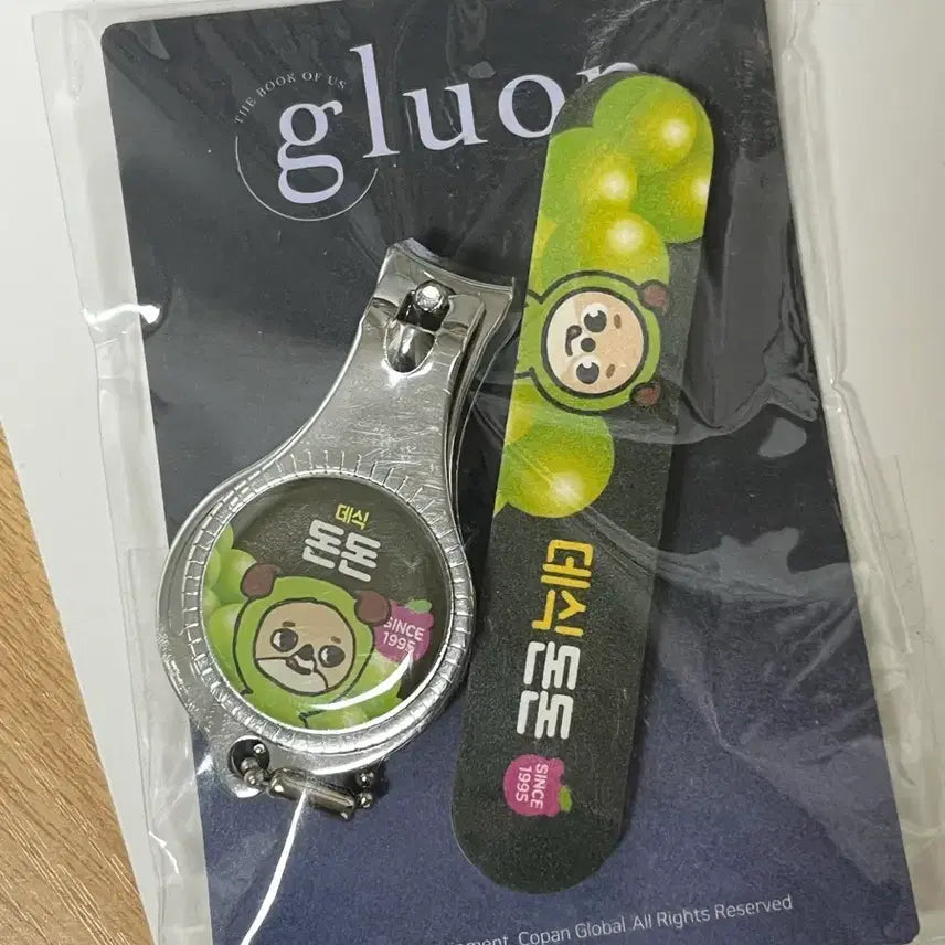 [BUNJANG] Day6 Even of Day Dowoon Official Goods Nail Clipper Set / 데이식스 이오데 공식굿즈 돈 네일 클리퍼 세트