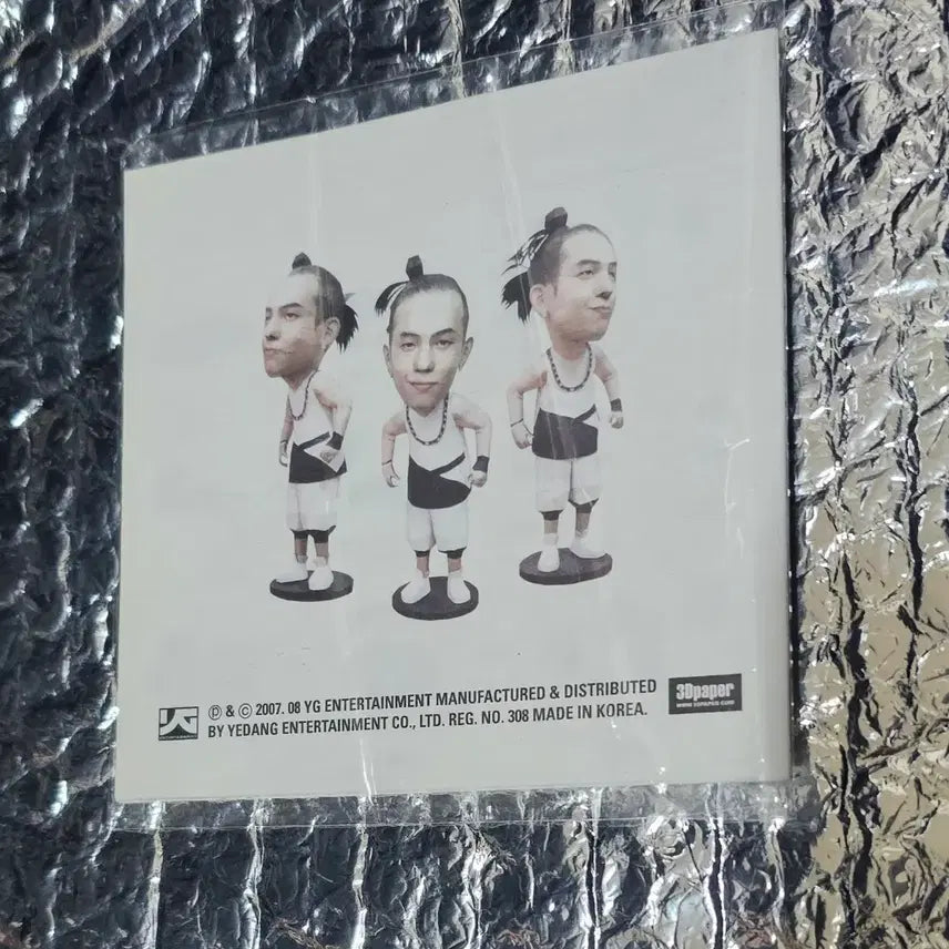 [BUNJANG] G-Dragon 3D Paper Toy / 지드래곤 3D 페이퍼 토이 최저가 팝니다!