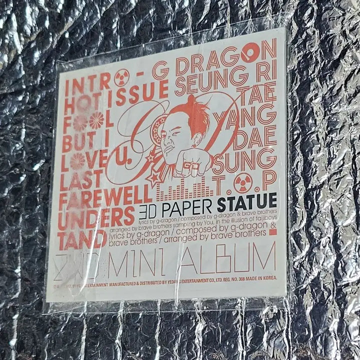 [BUNJANG] G-Dragon 3D Paper Toy / 지드래곤 3D 페이퍼 토이 최저가 팝니다!