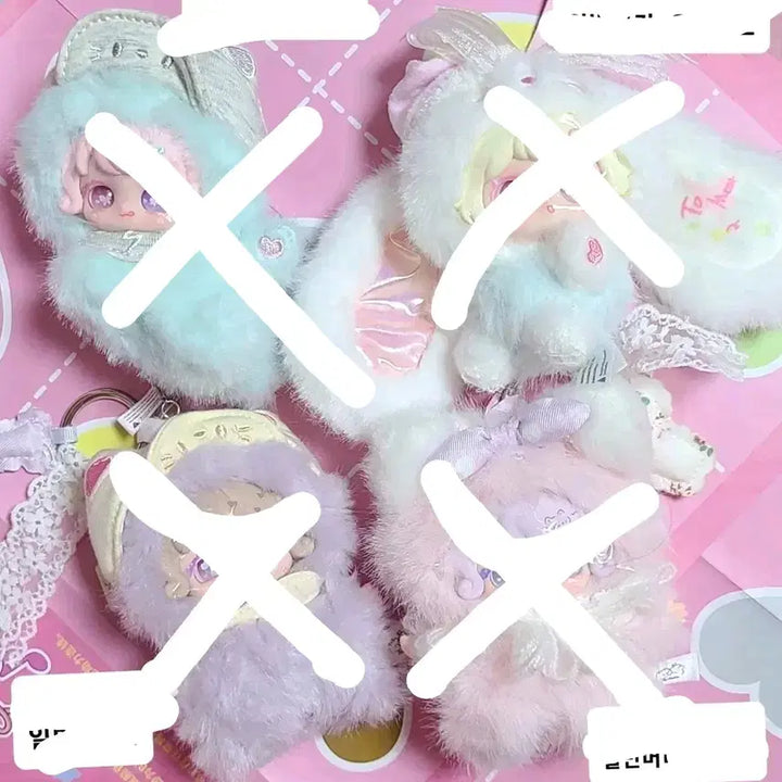 [BUNJANG] Tumeet MBTI Keyring / [정품] 투밋 MBTI 키링