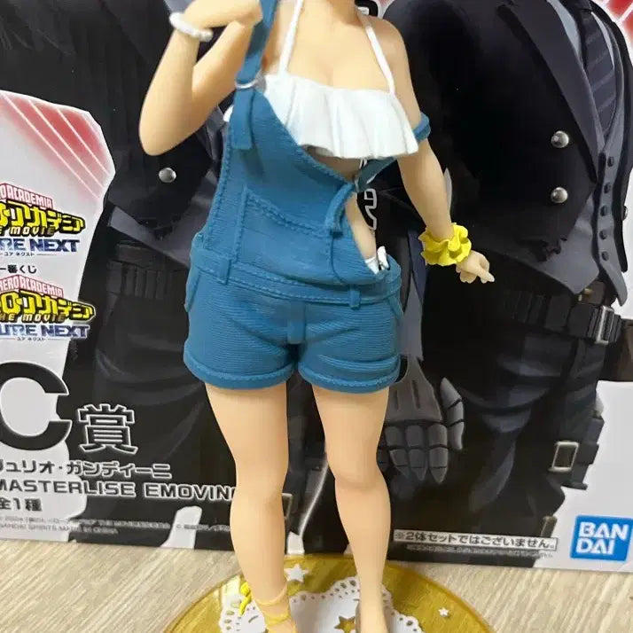 [BUNJANG] Rem Figure / 리제로 렘 피규어