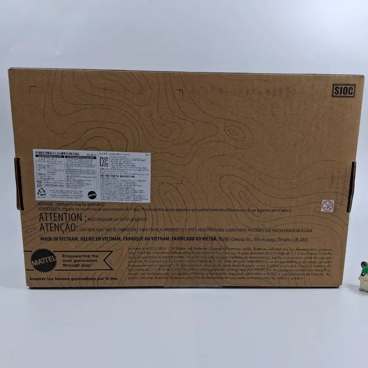 [BUNJANG] Mattel Jurassic World Sound Battlers 2-Pack / 마텔 쥬라기 월드 사운드 배틀팩