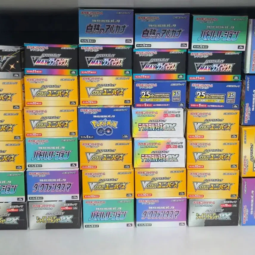 [BUNJANG] Pokemon Card Empty Display Boxes Bundle (31 pcs) / 포켓몬카드 빈박스 전시용 일괄정리