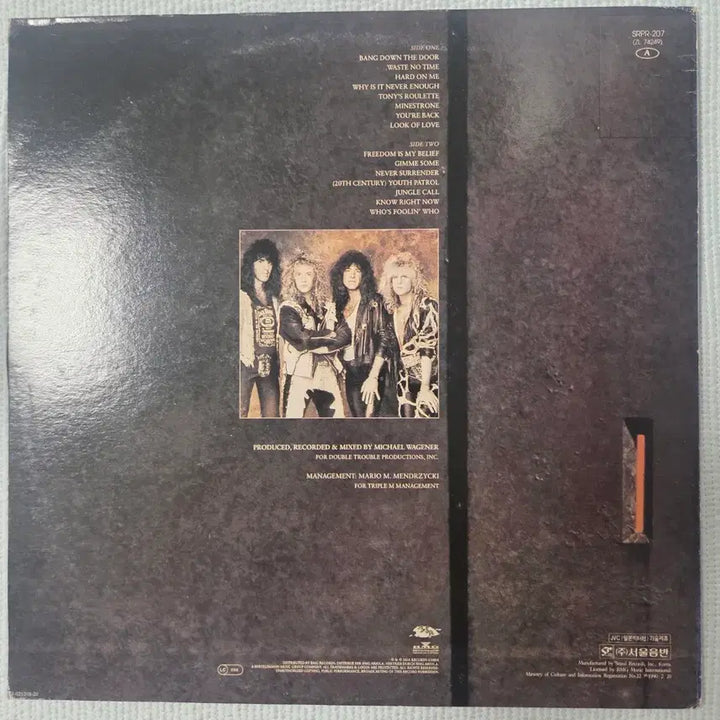 [BUNJANG] BONFIRE POINT BLANK LP / BONFIRE-POINT BLANK LP
