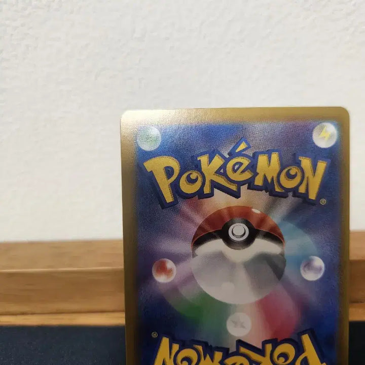 [BUNJANG] Pokemon Card Latias EX SAR / 포켓몬카드 라티아스 EX SAR