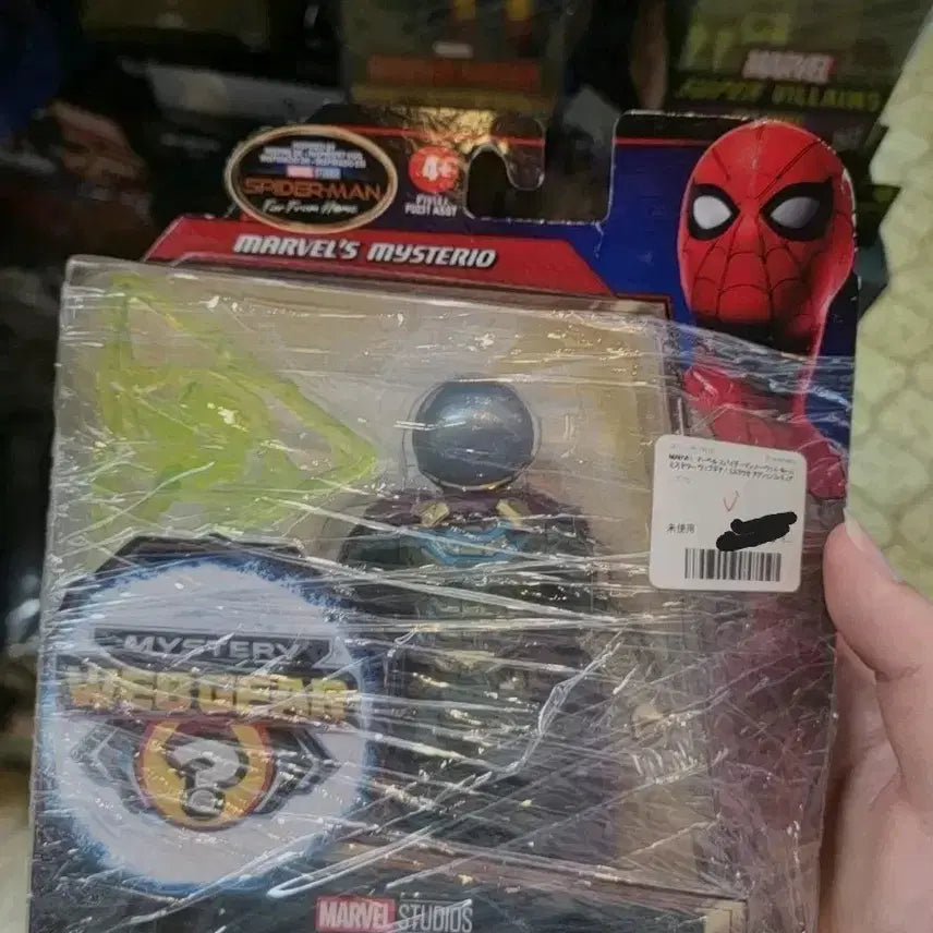 [BUNJANG] Marvel Legends Mysterio Spider-Man Villain Figure / 마블레전드 미스테리오 스파이더맨 빌런 판매합니다