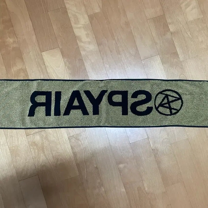 [BUNJANG] SPYAIR Million Towel / 스파이에어 밀리언 타올