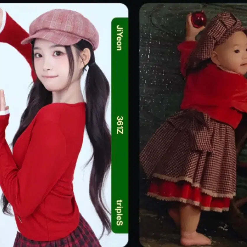 [BUNJANG] tripleS Jiyeon Children&