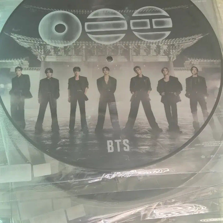 [BUNJANG] BTS Arirang Limited Edition Vinyl LP (Sealed) / 미개봉/새상품) BTS LP 613 방탄소년단 아리랑 한정반 바이닐