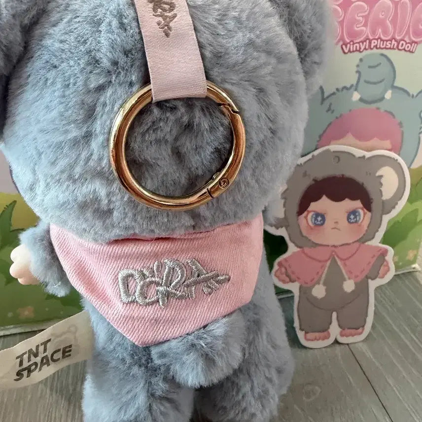 [BUNJANG] Babies3 Dora Animal Series Koala Plush Keychain / 베이비쓰리 도라 애니멀 코알라 인형 키링