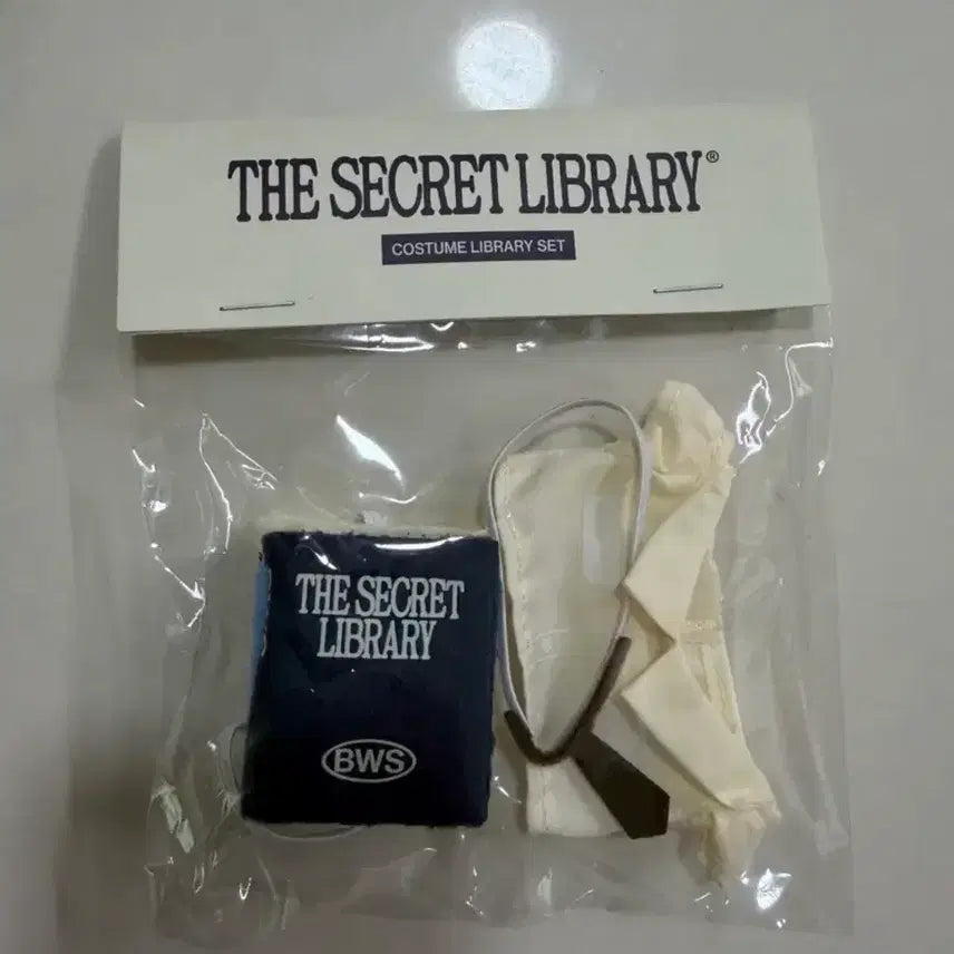 [BUNJANG] Byeon Woo Seok Secret Library Costume Set (Doll Clothes) / 변우석 댕통이 사서옷 코스튬 라이브러리 세트 Byeonwooseok secret library costume set