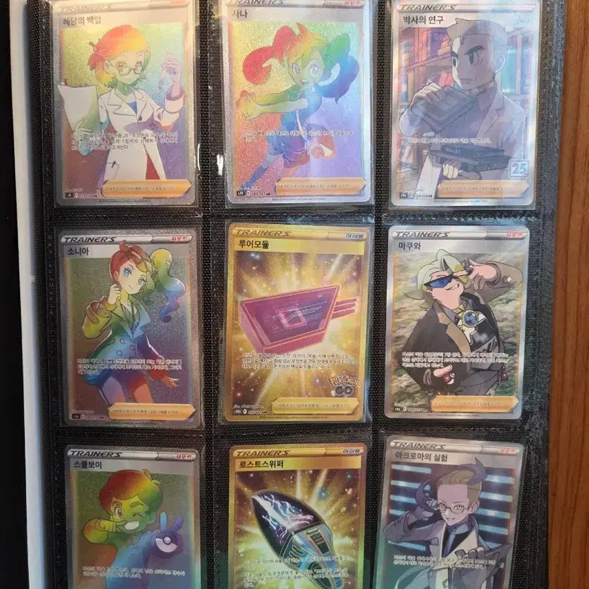 [BUNJANG] Pokemon Cards Rainbow Rare Hologram Bundle Set / 포켓몬 카드