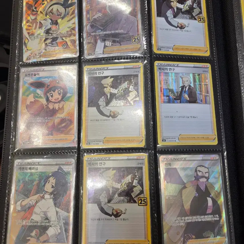 [BUNJANG] Pokemon Cards Rainbow Rare Hologram Bundle Set / 포켓몬 카드