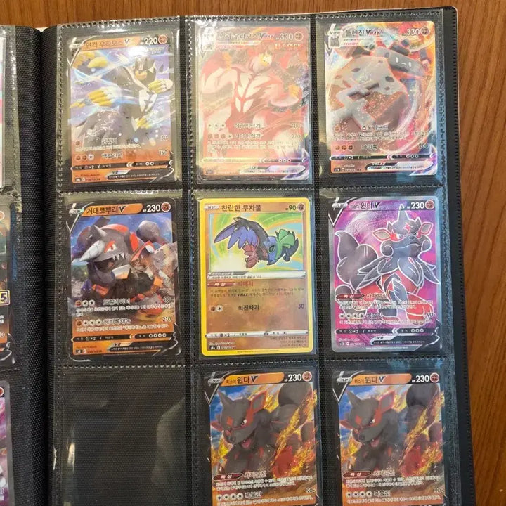 [BUNJANG] Pokemon Cards Bundle Set / 포켓몬 카드