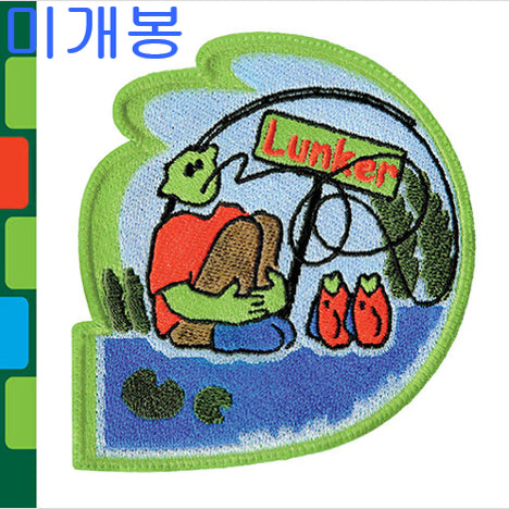 [BUNJANG] jisokuryClub Lunker (Sealed, CD) / 지소쿠리클럽 (jisokuryClub) - Lunker (미개봉, CD)