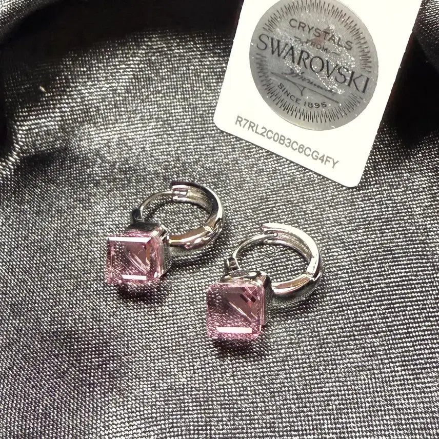 [BUNJANG] BTS KPOP4 Vol.1 Swarovski Earrings &amp; ARMY Dog Tag Set / [미착용 새상품]BTS 초기 KPOP4 Vol.1 스와로브스키 귀걸이ARMY 도그태그 세트