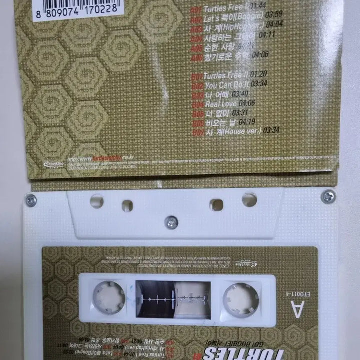 [BUNJANG] Turtle 1st Album (Unsealed Cassette Tape) Sagye / 거북이 1집 (개봉 카세트테이프) 사계