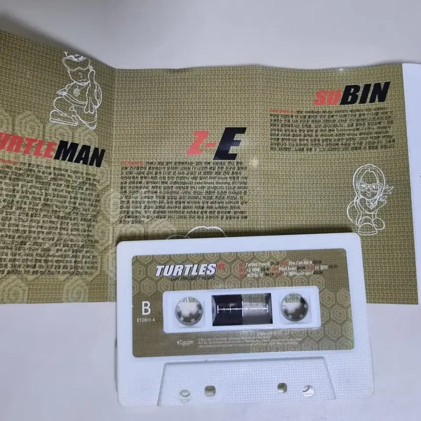 [BUNJANG] Turtle 1st Album (Unsealed Cassette Tape) Sagye / 거북이 1집 (개봉 카세트테이프) 사계