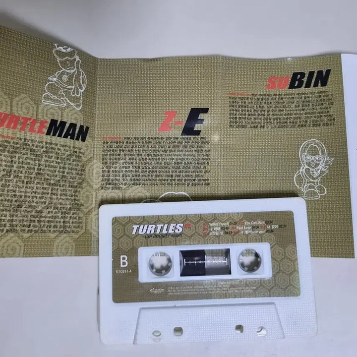 [BUNJANG] Turtle 1st Album (Unsealed Cassette Tape) Sagye / 거북이 1집 (개봉 카세트테이프) 사계