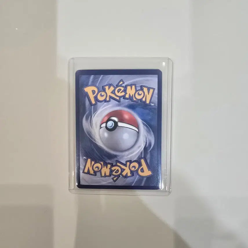 [BUNJANG] Pokemon Card Tatsuya AR (Korean Edition) / 포켓몬카드 타타륜ar(한글판)