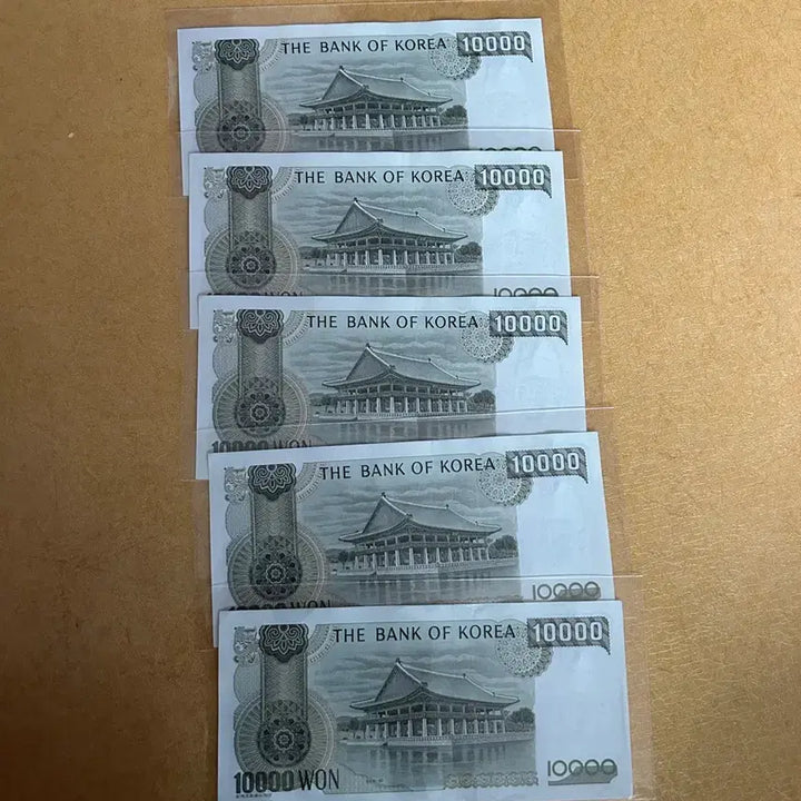 [BUNJANG] Bundle Set 4th Edition 10,000 Won Banknotes (Unused) / (일괄) 4차만원 옛날돈  미사용