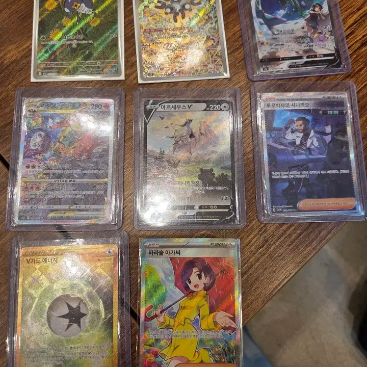 [BUNJANG] Pokemon Cards / 포켓몬 카드