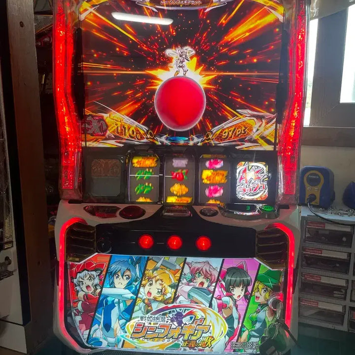 [BUNJANG] Evangelion, Bakyo, Symphogear Slot Machines / 1. 에반게리온. 2.백경. 3.심포기어.
