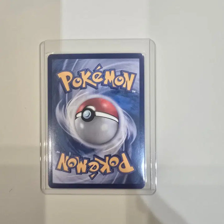 [BUNJANG] Pokemon Card Volcanion AR (Korean) / 포켓몬카드 폭슬라이ar(한글판) 