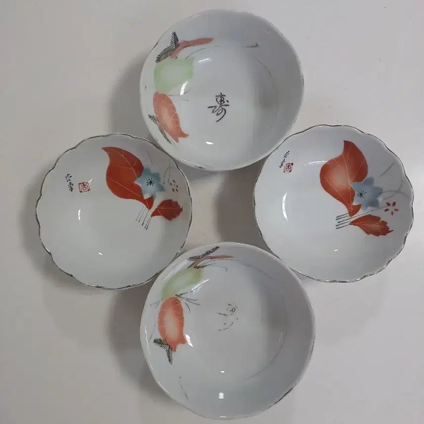 [BUNJANG] Vintage Folk Art Ceramic Dish Set (9 Pieces) / 148.빈티지 소품 민속품 옛날그릇 인테리어소품 9개