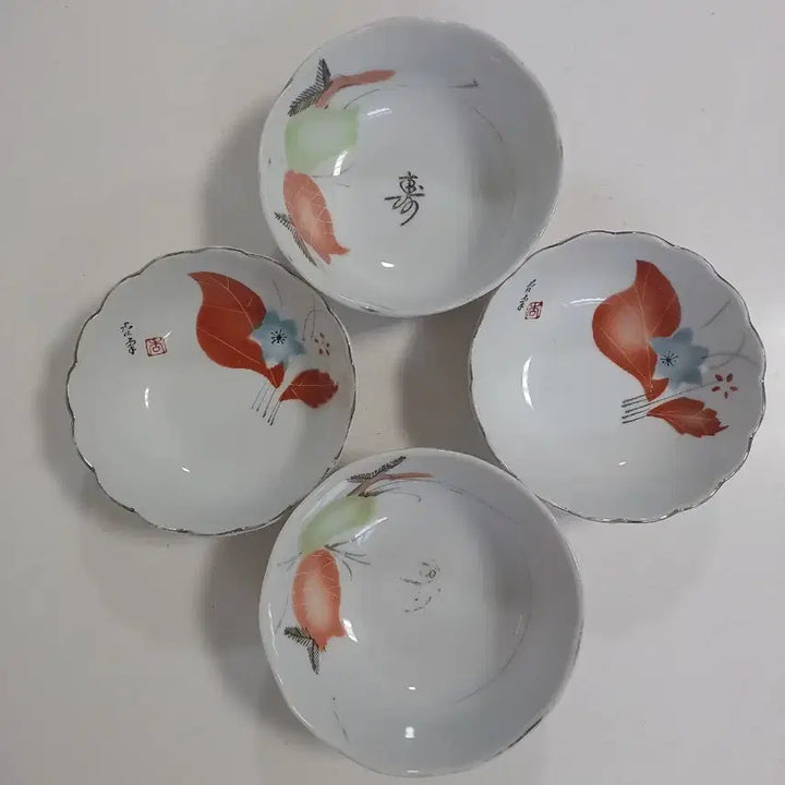 [BUNJANG] Vintage Folk Art Ceramic Dish Set (9 Pieces) / 148.빈티지 소품 민속품 옛날그릇 인테리어소품 9개
