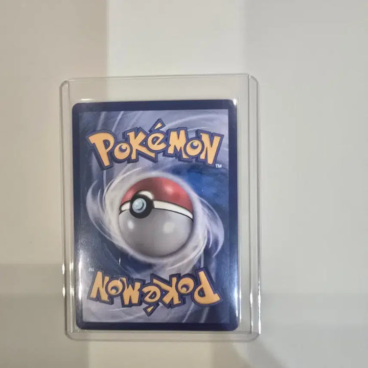 [BUNJANG] Pokemon Card Vulpix AR (Korean Edition) / 포켓몬카드 폭슬라이 ar(한글판) 