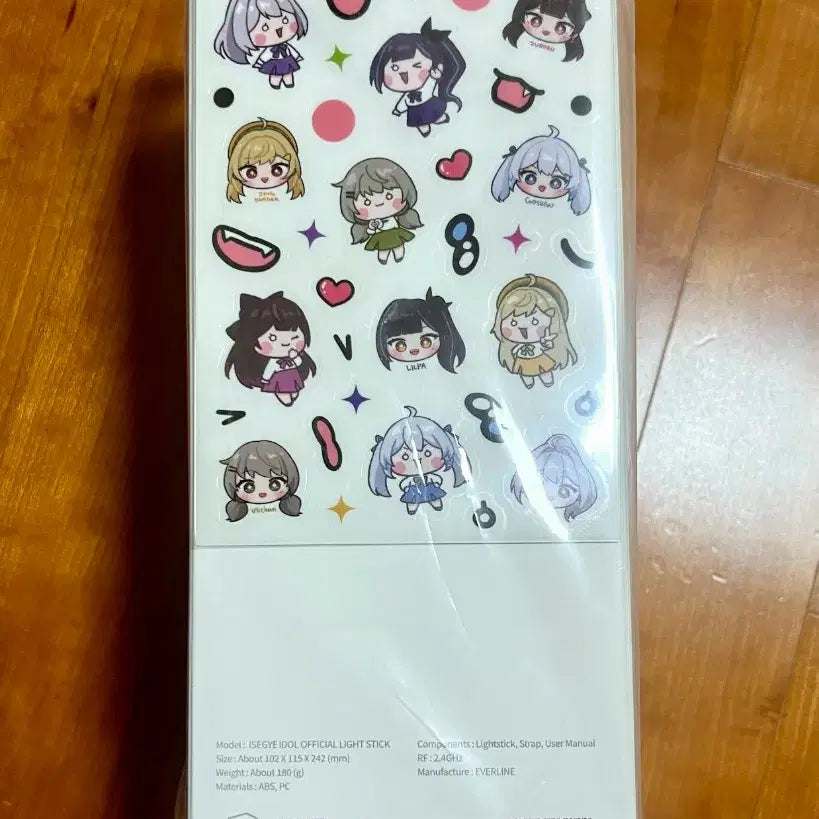 [BUNJANG] Isegye Idol Lightstick Sticker Set (Sealed) / [미개봉 새상품 원가이하] 이세돌 이세계아이돌 응원봉 스티커 판매