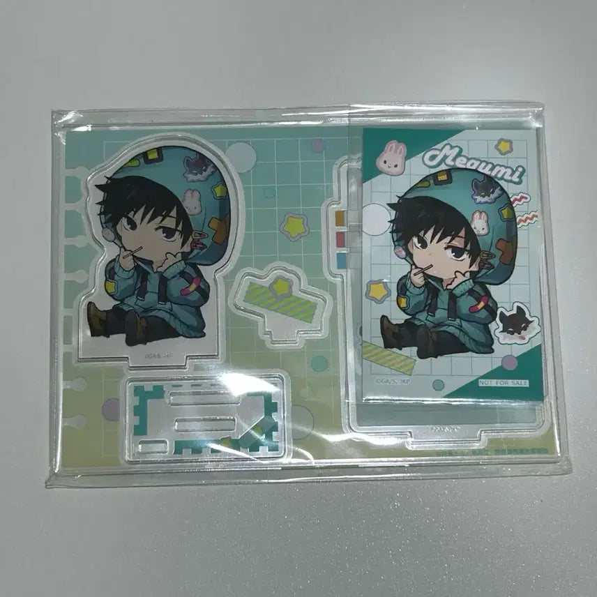 [BUNJANG] Jujutsu Kaisen 5th Anniversary Marukuji Decorla Parka Fushiguro Megumi (Daegil + Bromide Special Set) / 주술회전 5주년 마루쿠지 데코라 파카 후시구로 메구미(대길+브로마이드 특전)