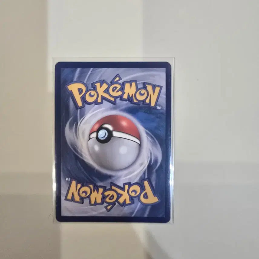 [BUNJANG] Pokemon Card Metang AR (Korean Edition) / 포켓몬카드 메탕구 ar(한글판) 