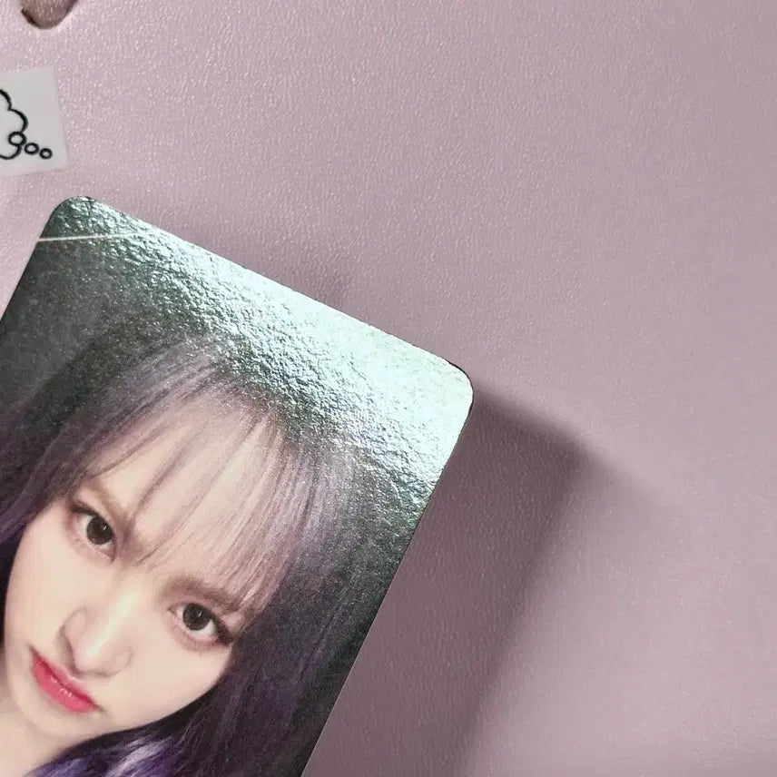 [BUNJANG] IVE Switch WITHMUU Lucky Draw Liz / 아이브 스위치 위드뮤 럭드 아가라고요 리즈