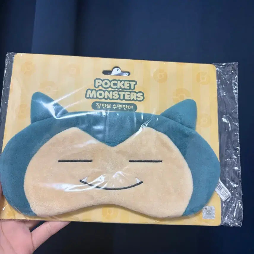 [BUNJANG] Pokemon Snorlax Sleep Mask (Sealed) / (미개봉/정품)포켓몬스터 잠만보 수면안대