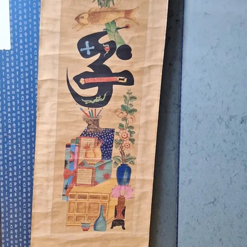 [BUNJANG] Elegant Scroll Painting: &