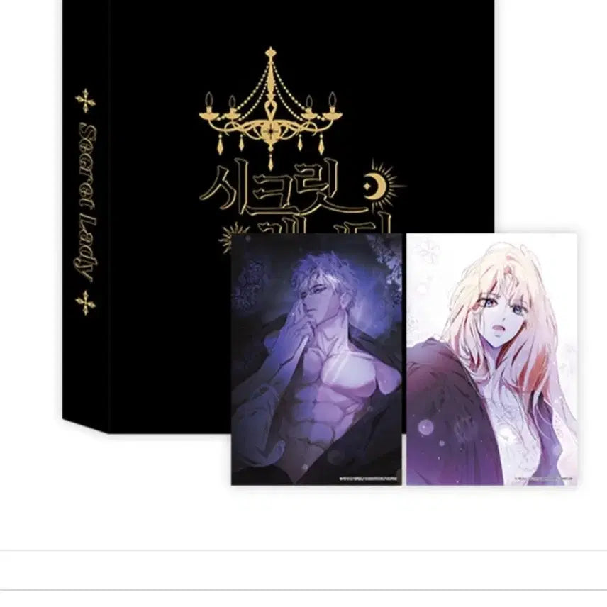 [BUNJANG] Mofun Secret Lady Binder (Unsealed) / 모펀 시크릿 레이디 바인더 판매