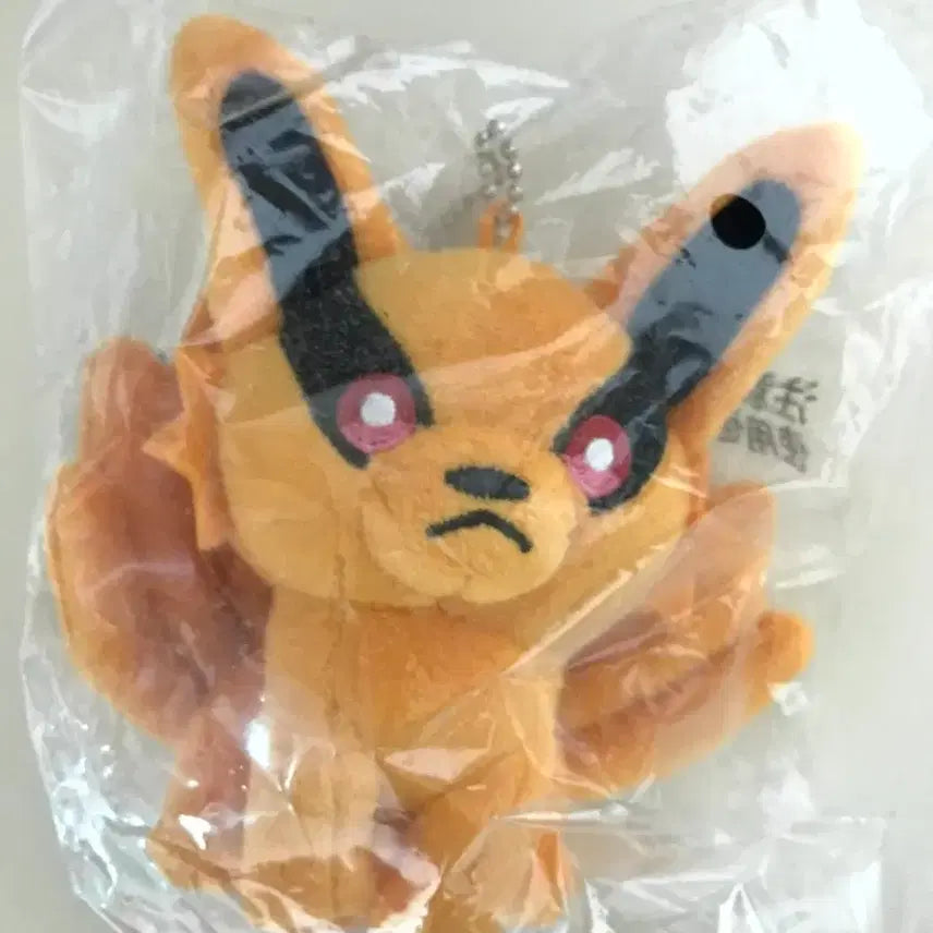 [BUNJANG] Naruto Kurama Plush Ball Chain Mascot / 나루토 쿠라마 봉제인형 볼체인 누이